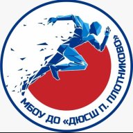 Межмунипальные соревнования на первенство ДЮСШ п.Плотниково по спортивному лабиринту Межмунипальные соревнования на первенство ДЮСШ п.Плотниково по спортивному лабиринту